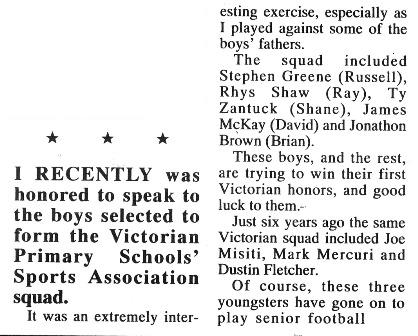 1993 - James McKay (David McKay's son) in schoolboys squad (16/6/93).